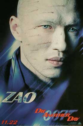 映画ポスター専門店 DOMENICA POSTER ｜ 映画ポスタータイトル（原題